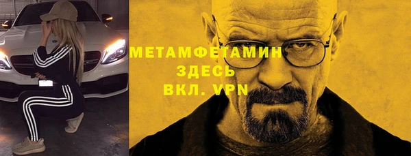 а пвп мука Краснотурьинск
