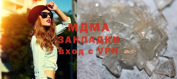 дживик Кукмор