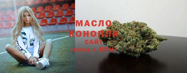 а пвп мука Краснотурьинск