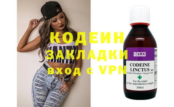 дживик Кукмор