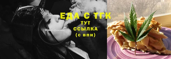 дживик Кукмор