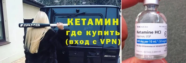 а пвп мука Краснотурьинск