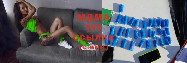 а пвп мука Краснотурьинск