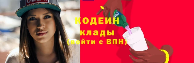 а пвп мука Краснотурьинск