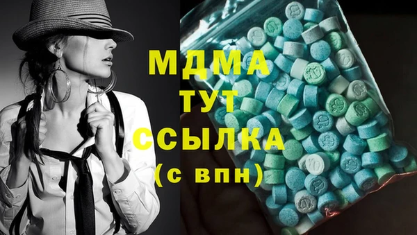 дживик Кукмор