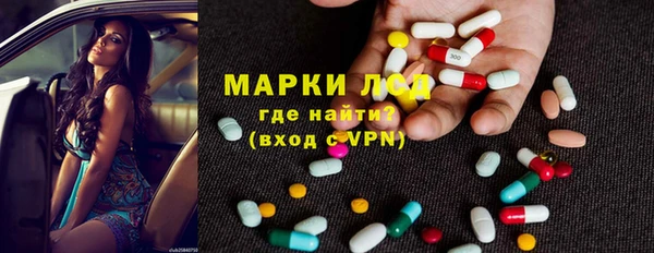 мяу мяу мука Болхов