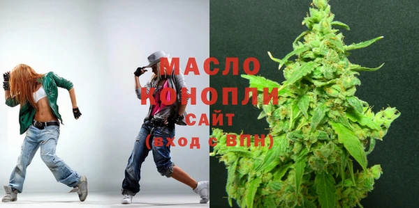 дживик Кукмор