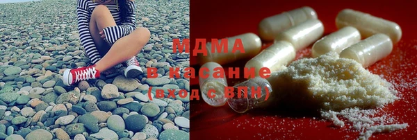 а пвп мука Краснотурьинск