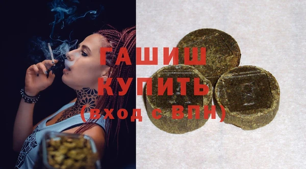 герыч Кулебаки