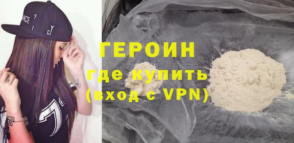 герыч Кулебаки