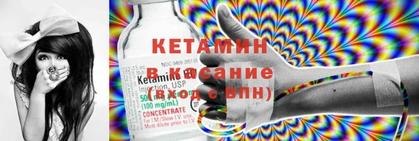 МДПВ Бикин