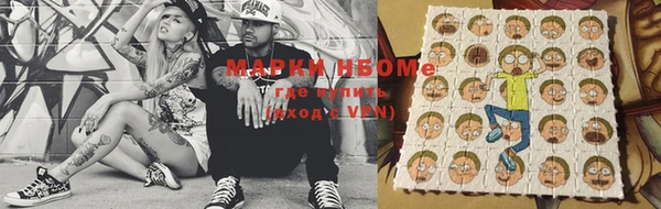 дживик Кукмор