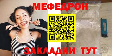 амф Дубна