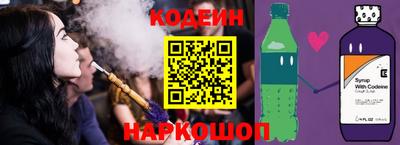 амф Дубна