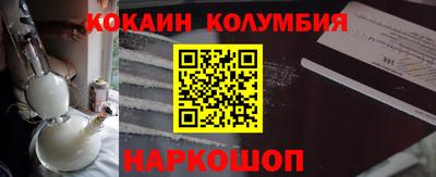 а пвп мука Донской