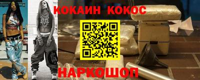 а пвп мука Донской