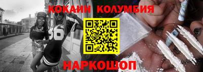 круглые Заводоуковск