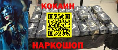 амф Дубна