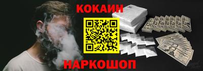 амф Дубна