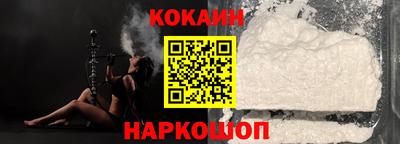 MESCALINE Заволжье