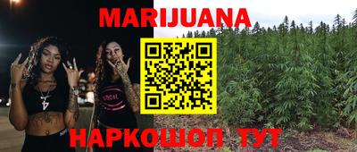 MESCALINE Заволжье