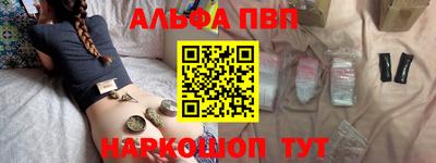 MESCALINE Заволжье