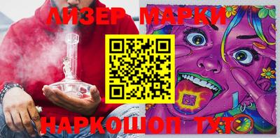 круглые Заводоуковск