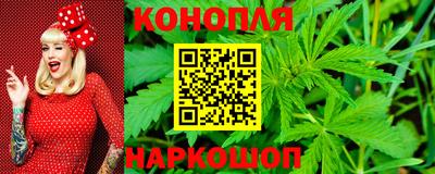 MESCALINE Заволжье