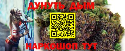 круглые Заводоуковск
