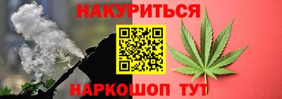 круглые Заводоуковск