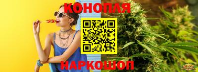 амф Дубна