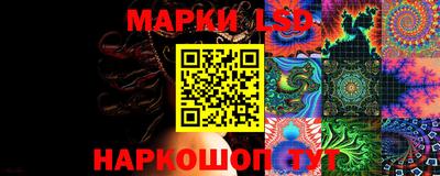 круглые Заводоуковск