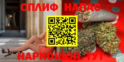а пвп мука Донской