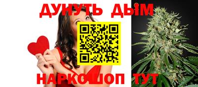 а пвп мука Донской