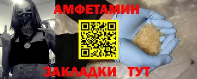 а пвп мука Донской