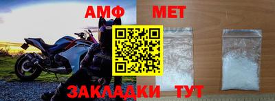 круглые Заводоуковск