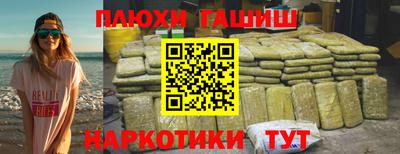 круглые Заводоуковск
