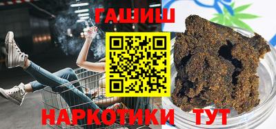 2c-b Жуковский