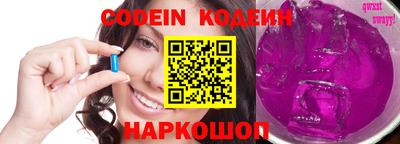 амф Дубна