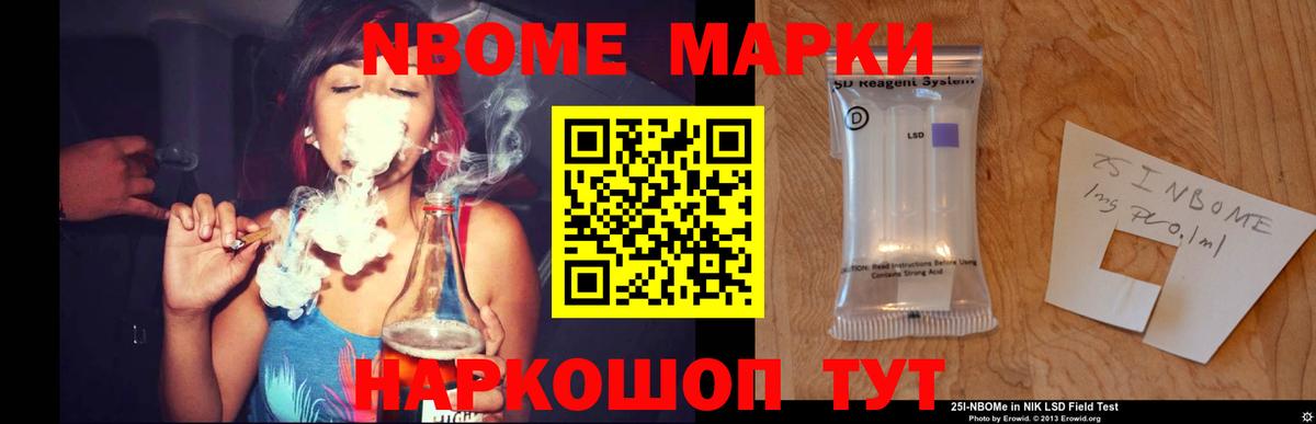 ЛСД экстази ecstasy  ЛСД экстази ecstasy  Михайловск  Вход с VPN 