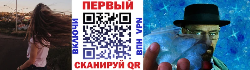 hydra сайт  Михайловск  МЕТАМФЕТАМИН Methamphetamine 